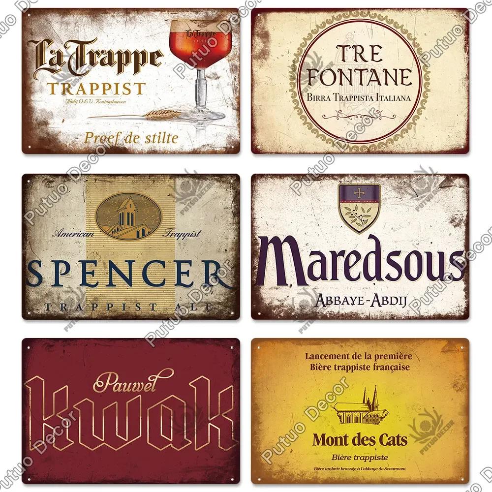 Putuo Decor Belgien Ölplatta Metall Vintage Tennskylt Metalskylt Dekorativ Platta Väggdekor Pub Bar Man Cave Klubbdekoration