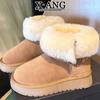 Schafleder und Fell integrierte Schneestiefel Damen Zwei-Wege flauschige kurze Stiefel dicksohlige rutschfeste gefütterte verdickte warme Baumwollschuhe