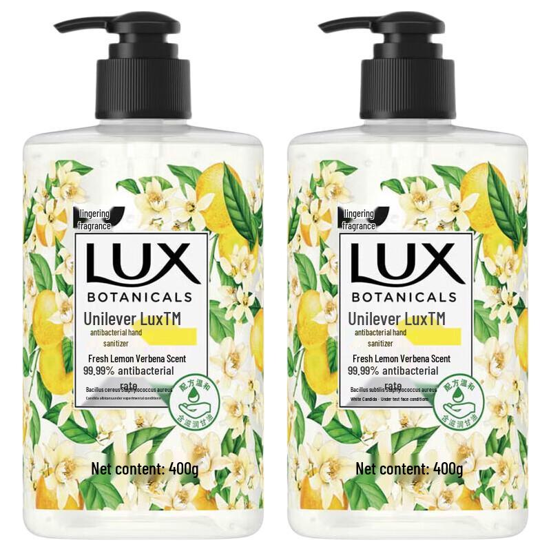 Lux Gentle Moisturizing Antibacterial Hand Wash - Lemon Verbena