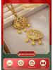 Vietnamese Sand Gold Ruyi Lock Necklace with Dragon & Phoenix Design