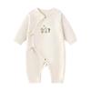 Babylove Neugeborenen Jumpsuit aus reiner Baumwolle