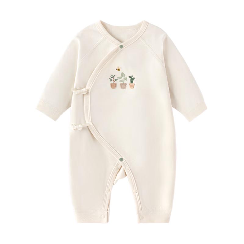 Babylove Neugeborenen Jumpsuit aus reiner Baumwolle
