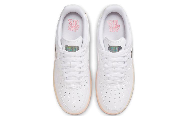 Nike Air Force 1 Low Year Of The Dragon Women's FZ5741-191
