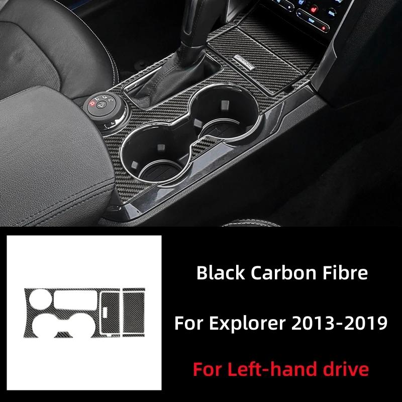 

For Ford Explorer 2013-2019 Carbon Fiber Car Water Cup Gear Panel Decoration Cover Trim Sticker Decal Interior Car Accessories Left-hand drive чорний
