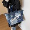 Nuova Borsa a Spalla Europea Americana da Spiaggia Grande Capacità Borsa a Spalla da Pendolare Borsa Tote in Denim Stampato con Frange Fatta a Mano