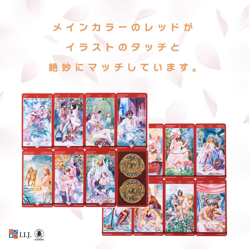 Tarot of Sexual Waite 78 Tarot with Japanese Authentic Product I.I.J Magic, Edition, Cards, Reading, Instructions,