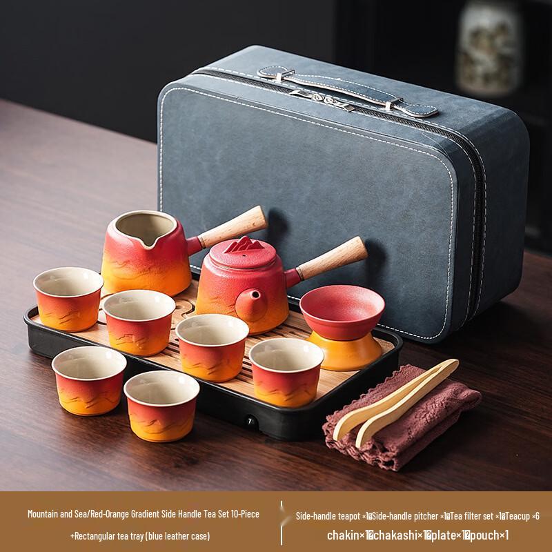 Yipan Ceramic Teapot Tea Set - Red Orange Mountain Sea