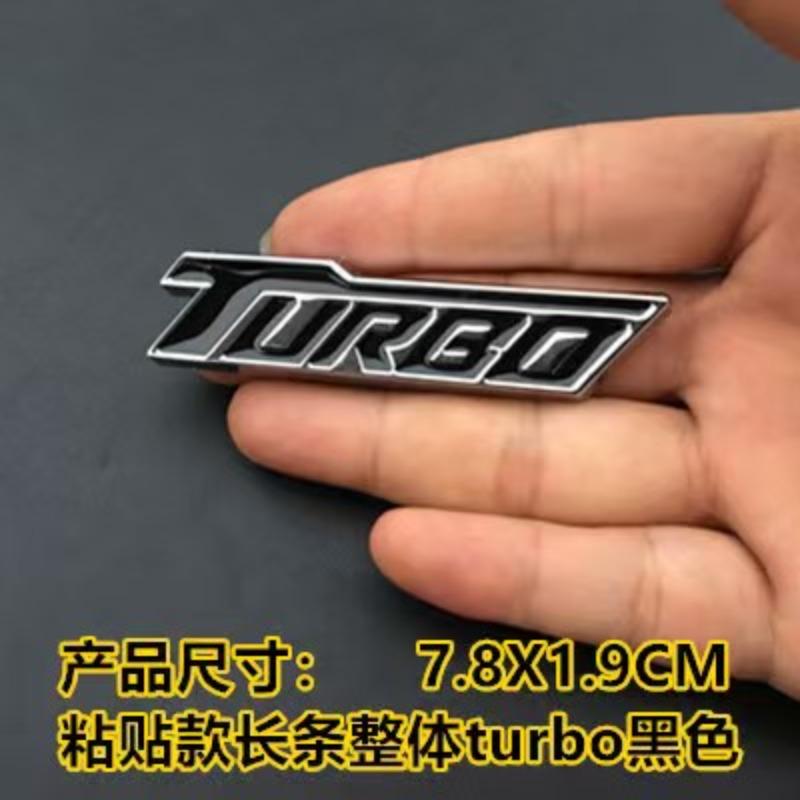 Metal Body Sticker Custom Car Modification Sticker Turbocharger Car Side Letter Mark TURBO Car Emblem