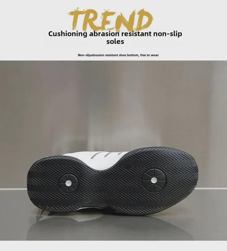 2025 Men's Casual Lightweight Basketball Shoes: Stylish, Super Soft, All-Match