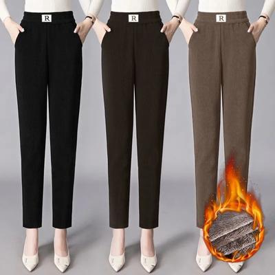 Corduroy Thickened High-waist Carrot Pants Women's 2023 Autumn and Winter New Drawstring Casual Trousers Straight-leg Pants Women's Pants