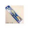 Major Craft Lure Metal Jig Jigpara Spin 25g #7 Zebra Glow JPSPIN-25g