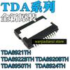 New Original Imported TDA8924 8921 8922 8950 8920BTH/TH HSOP24 TDA8920BTH TDA8924TH TDA8921TH TDA8922BTH TDA8950TH