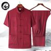 Men's Spring/Summer Tang Suit - Chinese Style Grandpa Shirt for Middle-Aged & Elderly, Thin Hanfu Dad Set