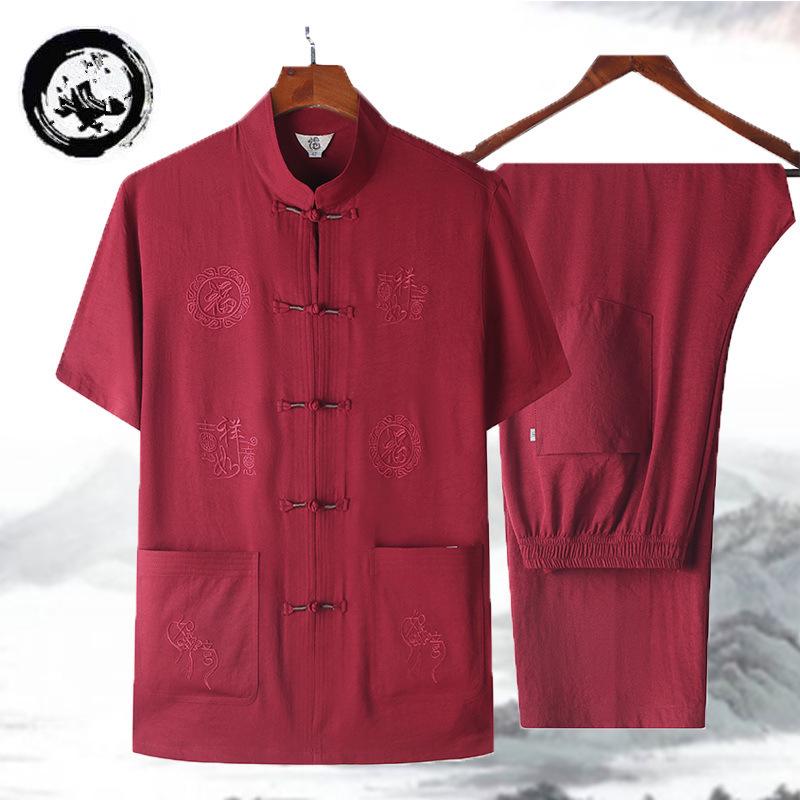Men's Spring/Summer Tang Suit - Chinese Style Grandpa Shirt for Middle-Aged & Elderly, Thin Hanfu Dad Set