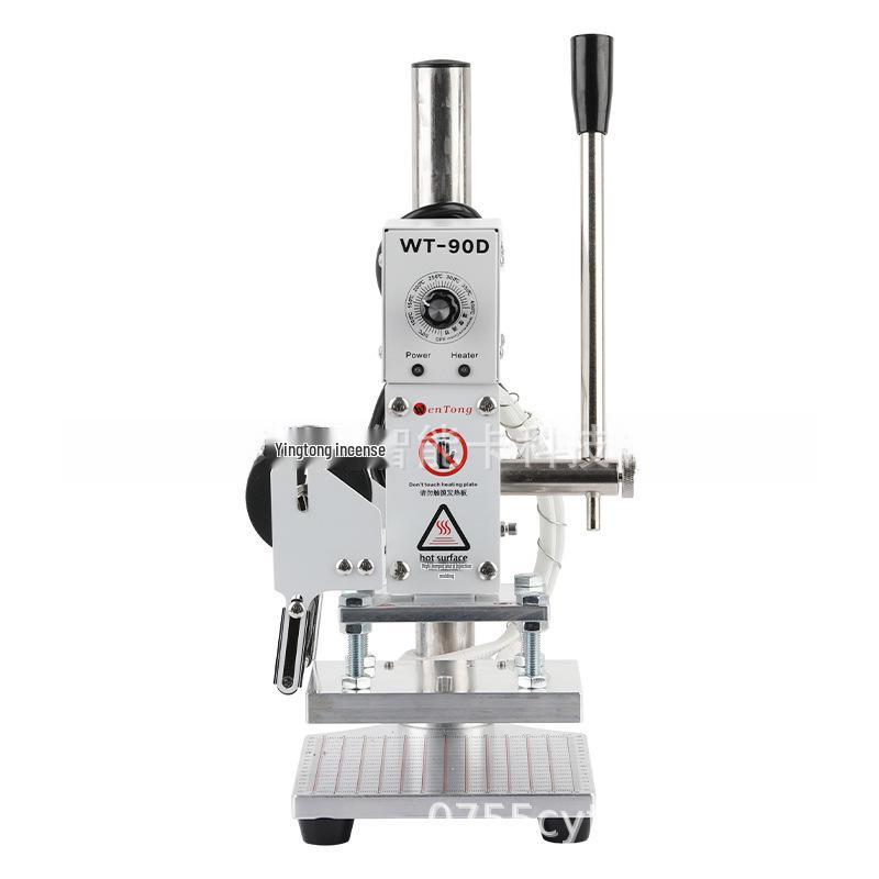 Compact Manual Leather Embossing Machine for PU Branding and Packaging Logos