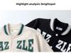 Korean Style Kids' Letter Stand Collar Baseball Jackets for Spring & Autumn