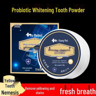 Douyin Probiotic Tooth Powder: Cleans, Whitens, Removes Tartar & Smoke Stains for a Brighter Smile