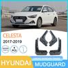Hyundai Elantra CELESTA 2017-2019 Cross-Border Automotive Tire Mudguards
