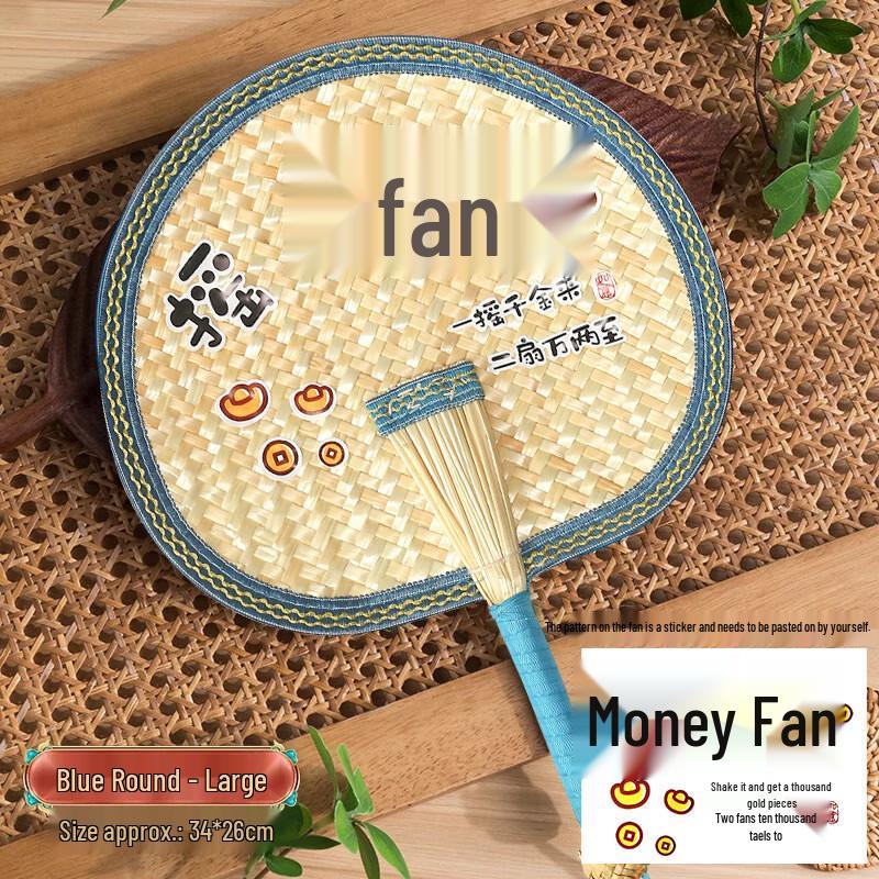 Традиционный ручной бамбуковый веер Shixun