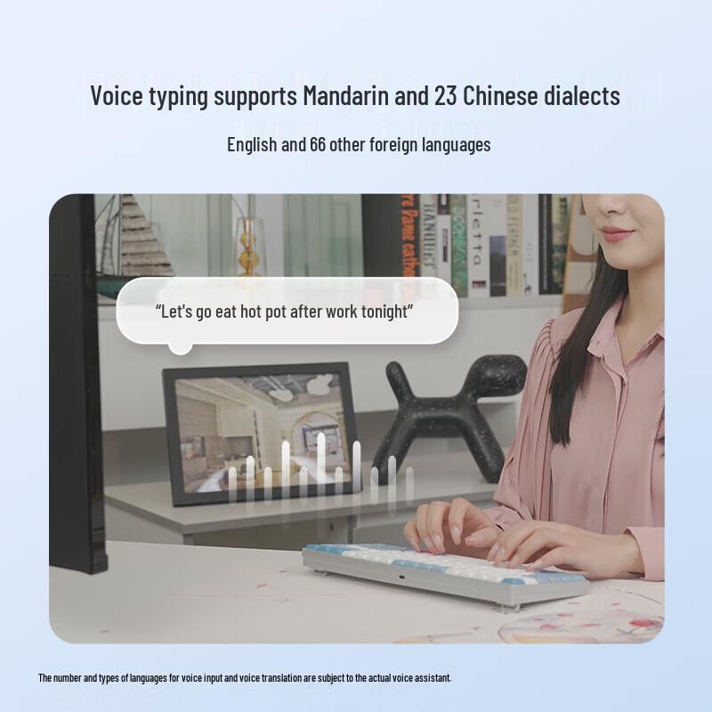 iFLYTEK D1 AI Smart Tri-Mode Mechanical Keyboard