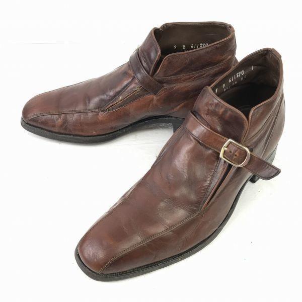

Винтажные 80-90-е/Florsheim/Кожаные ботинки чукка/26,0 см/Коричневый/Рант Goodyear/Деловая обувь(ИСПОЛЬЗОВАЛ)