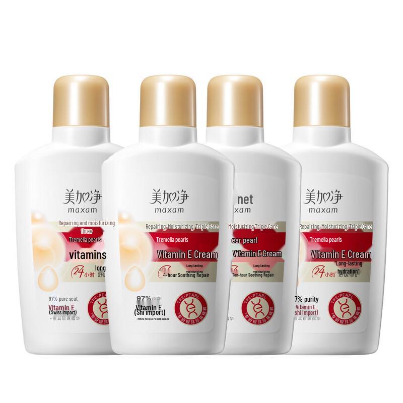 

MAXAM Tremella Pearl Vitamin E Lotion (4 x 100ml)