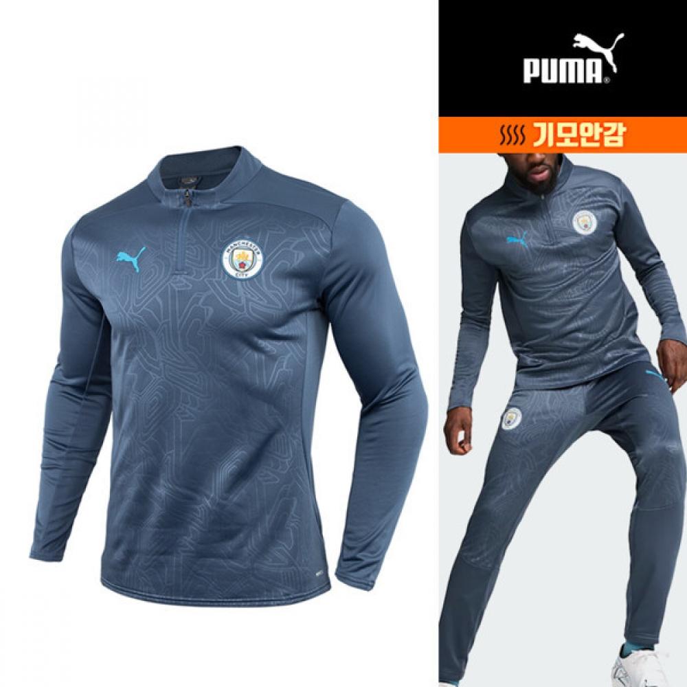 

Puma Manchester City Hybrid Long Sleeve Top Brushed S