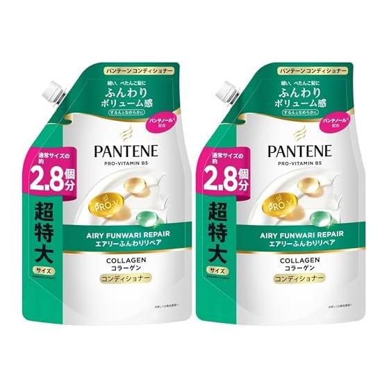 Pantene Conditioner 860g [2.8 pieces] Refill Extra Large Airy Soft Repair (x 2)
