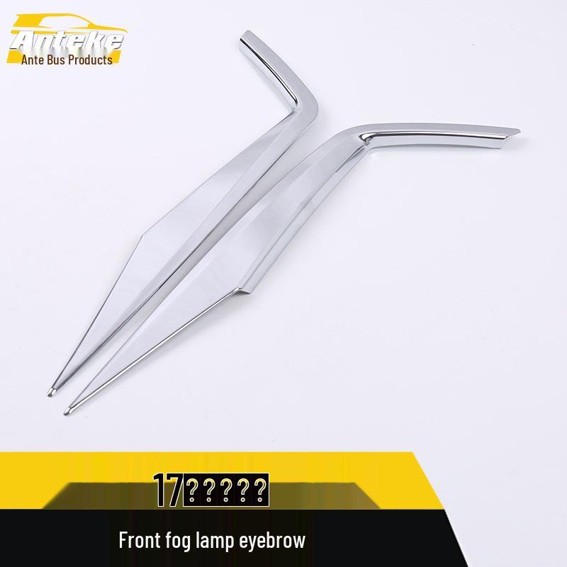 17 Kodiak Front Fog Light Eyebrow Trim Strip and Bumper Patch