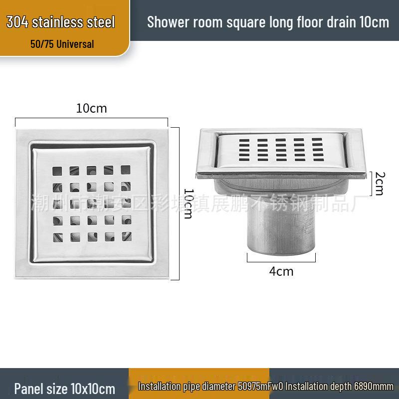 304 Stainless Steel Anti-odor Large Capacity Shower Floor Drain