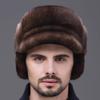 Mink Hat Men In the Elderly Mink Fleece Ear Protection Warm Dad Winter Whole Mink Fur Outdoor Cotton Hat