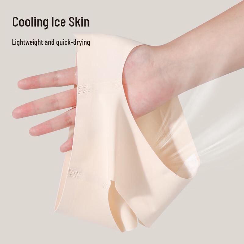 Girls' Seamless Ballet Dance Briefs