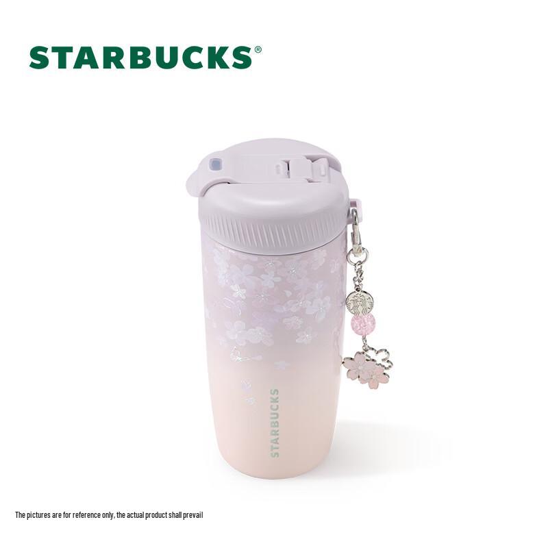 Starbucks Twilight Cherry Blossom 510ml Izolowany kubek termiczny ze stali nierdzewnej z podwójnym ustnikiem i zawieszką