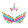 2020 Einhorn Kleid Mädchen Prinzessinnenkleid Regenbogen Kuchen Kleid Netz Abnehmbarer Umhang Halloween Außenhandel
