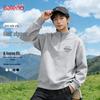 Varma kläder – Sweatshirts & Hoodies