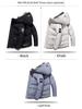 New Men's Winter Hooded Cotton Jacket - Korean Style Trendy Short Coat