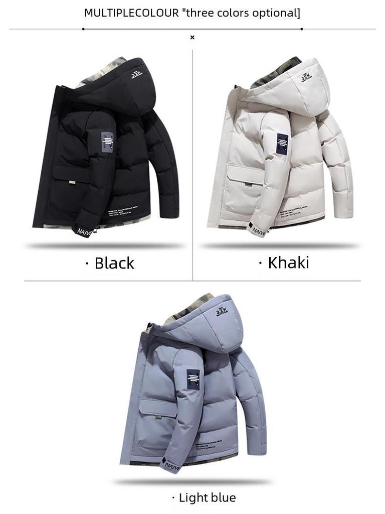 New Men's Winter Hooded Cotton Jacket - Korean Style Trendy Short Coat