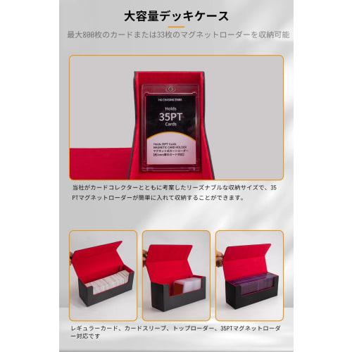 HG CHASING TRIBE Deck Case, Trading Card Case for Magnetic Loaders, PU Leather, Holds 33 Magnetic Loaders, Holds 800 Cards, Large Capacity, Sleeve Com