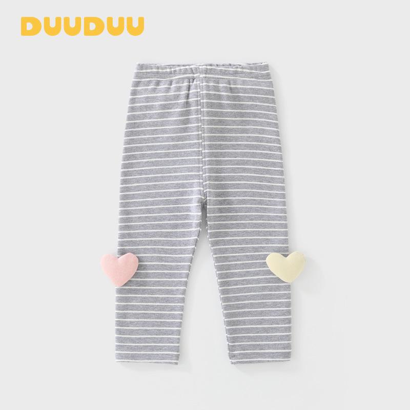DUUDUU Little Horn 2025 Girls' Spring Sweatshirt & Leggings Set