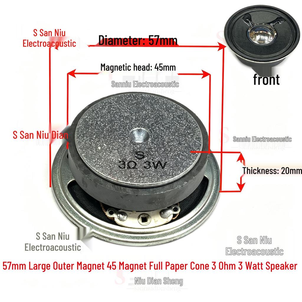 57mm Iron Shell 5W 8 Ohm Loud Magnet Speaker with Full Paper Cone for Radio Broadcast