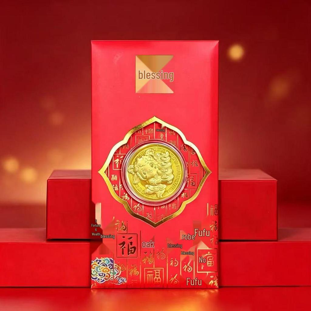 Auspicious Year of the Sheep Gold Coin Red Envelope - New Year Custom Bulk Spot Goods