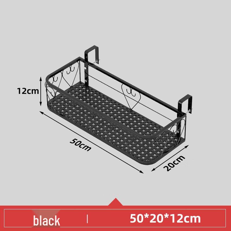 Balcony Hanging Metal Planter Shelf