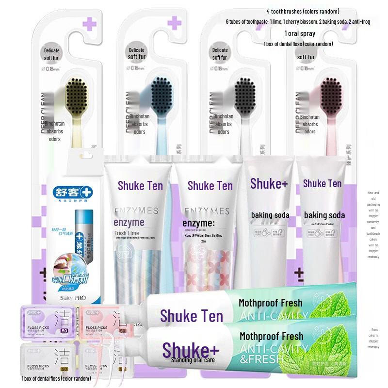 Shuke Premium Family Oral Care Set