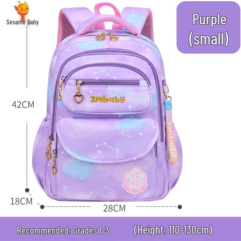 

Sweet Girls Lightweight School Backpack