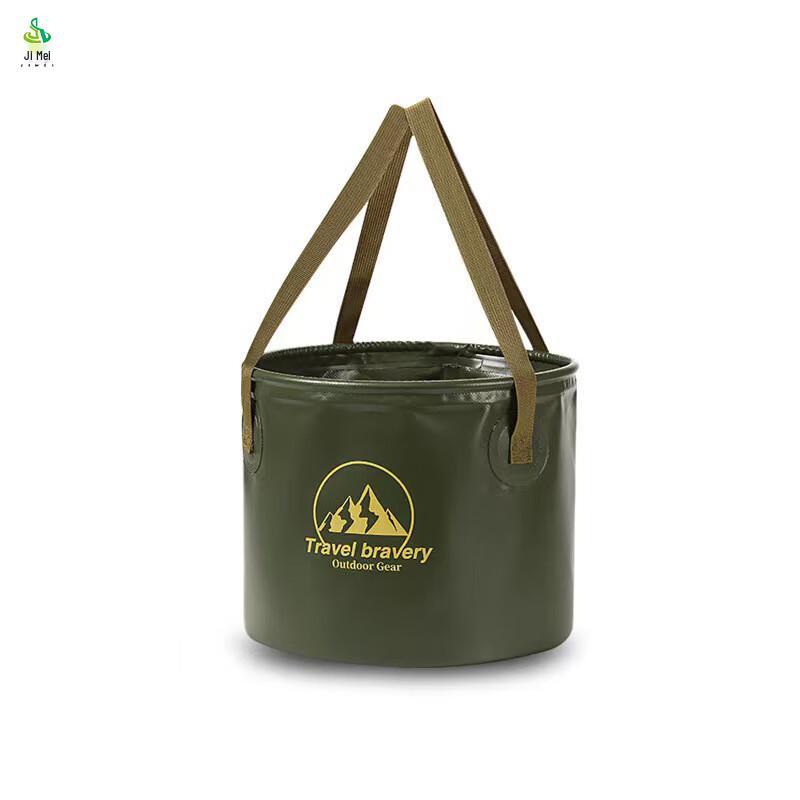 Jimei Outdoor Folding Water Bucket