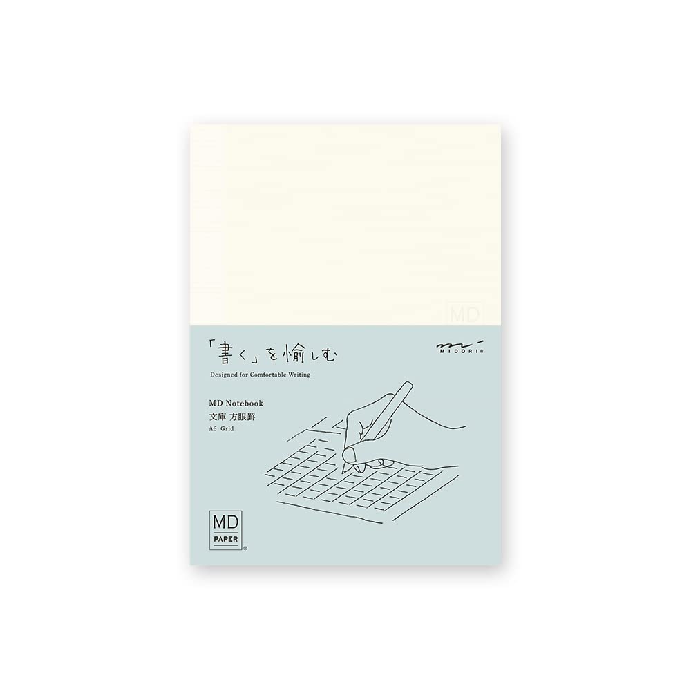 DESIGNPHIL MIDORI MD Grid 15289006 Notebook, Paperback, A,
