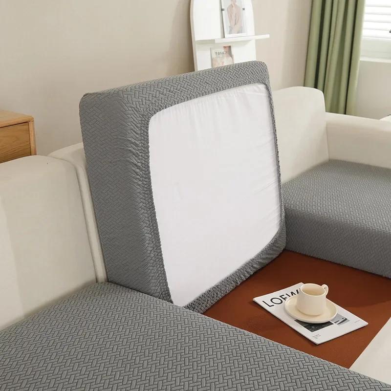 Thick Jacquard Sofa Seat Cushion Cover Funiture Protector Stretch Couch Covers ForLiving Room Removable Seat Slipcover Kids Pets
