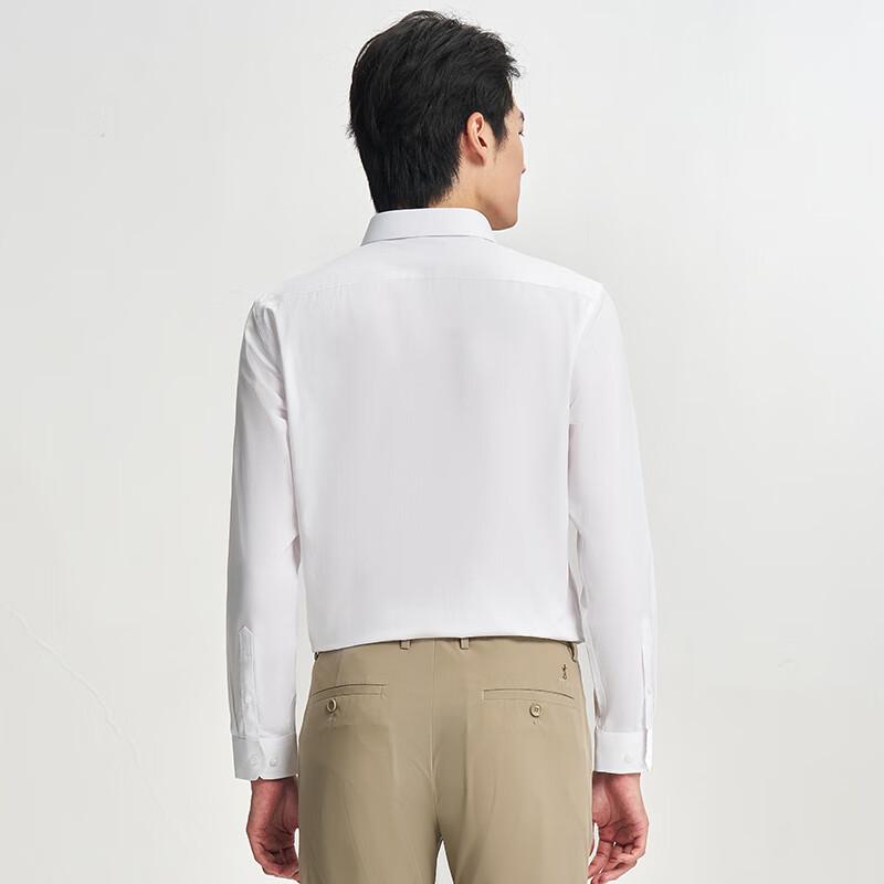 Caizi Men's Modal Blend Long-Sleeve Business Casual Shirt