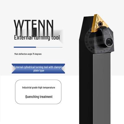 Triangular CNC Tool Holder, Outer Circle 60° Large Clamping Plate, WTENN2020K16/2525M16/3232P22