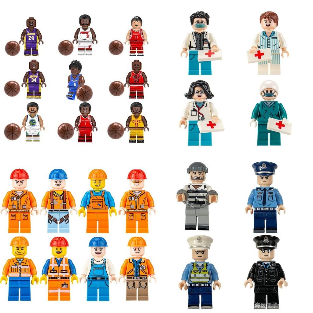 Byens Profesjonelle Ingeniør og Brannmann Minifigurer Byggekloss Sett For Barn